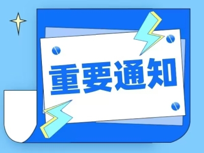 &#21326;&#20307;&#24179;&#21488;&#45;&#21326;&#20307;&#40;&#20013;&#22269;&#41;